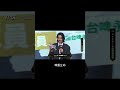 年度最有價值球員發揮價值，展現正面影響力｜TPBL 25-26 台啤永豐雲豹