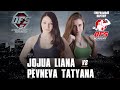 OFS 5 Jojua Liana (GEO) vs Tatyana Pevneva (RUS)