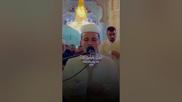 قل اؤنبئكم بخير من ذلكم - القارئ { عبدالعزيز سحيم }.