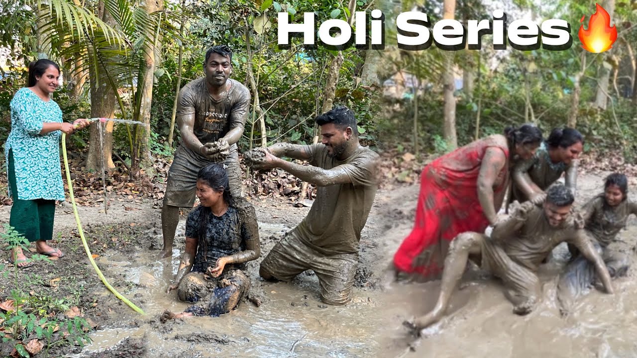 প্রীতি বৌদির বোনকে কাদায় ফেলে হোলি সিরিজ শুরু করলো Vicky 🤣 Happy Holi Advanced 