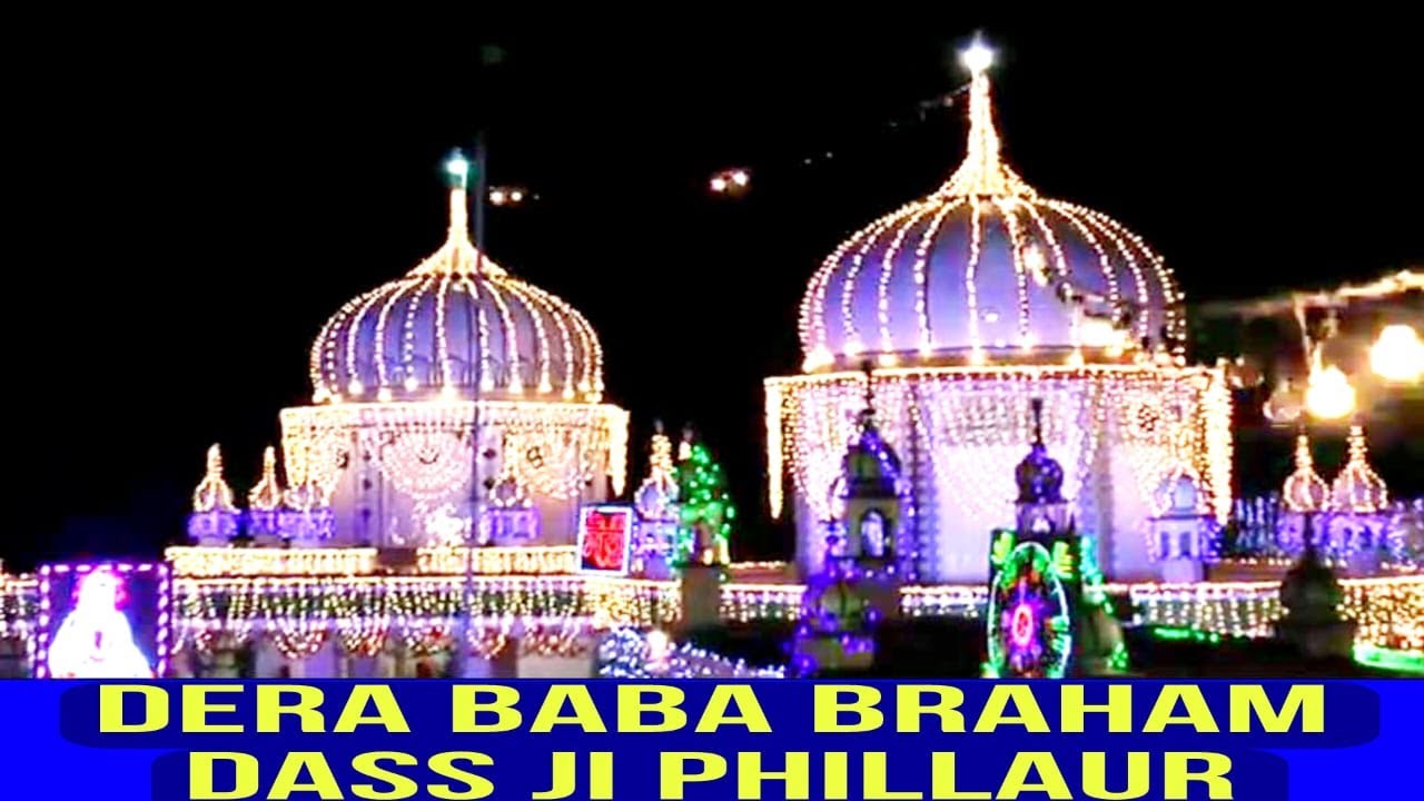 Dera Baba Braham Dass ji phillaur salana jod mela 19 jun 2023