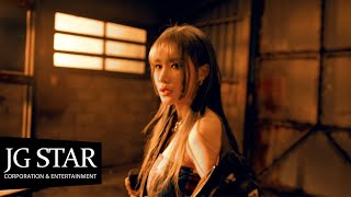 [Special Clip] YEZI(예지) - NO NAME