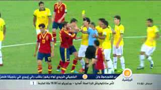 نهائي كأس القارات 2013