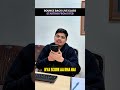 218 Marks in JEE Mains 2026 January 🔥💪🏻| JEE Mains Result 2026 #shorts #esaral #iit #jee