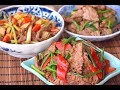 How to Stir Fry Beef - Three Basic Flavors and Recipes (姜葱牛肉/豉汁牛肉/野山椒牛肉)