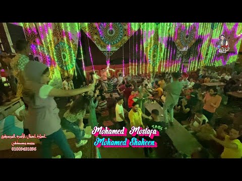 محمدمصطفى ومحمد شاهين دغدغو الفرح ايه لازمه الدلع الشباب كلها محظوظه ورايقه2022