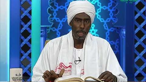 سورة الزخرف | الآيات 12 - 25 | الشيخ / أسعد عبدالكريم | حق التلاوة