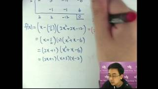 Herman Yeung - DSE 數學一天衝刺課程 - 75 (short division 短除法)