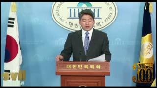 의혹을 막장으로 덮는 새누리당ㅣ김경록20160927
