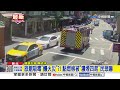 毒駕拒檢"一路逃"警強力壓制! 旅館"開毒趴"釀火警│中視新聞 20260526