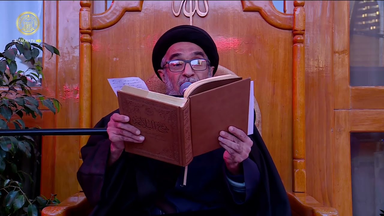 السيد حسين الكربلائي | محاضرات في نهج البلاغة (496)