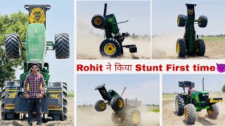 पहली बार किया Stunt Rohit ने // Johndeere 5050 D पे // आज तो भहोत डर लगा 🤯😱