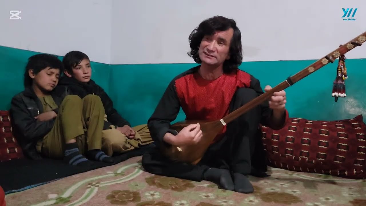 یک آهنگ هزارگی معمول به صدای یاری 