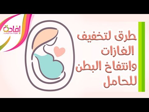 فيديو: 