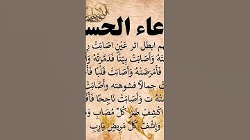 #quran #راحة_نفسية #قناة_القارىء_اسلام_صبحي #تلاوة_خاشعة #تلاوات #تلاوة_هادية_تريح_الاعصاب #قران