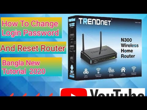 How To Change Login Password  And Reset in Trendnet  ( TEW-731BR/EU ) Router.