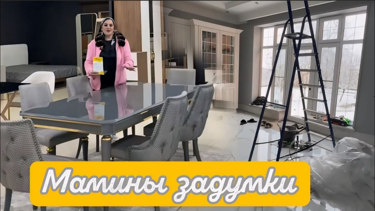 СЕГОДНЯ НА МОИ🤩 ВОПРОСЫ ОТВЕЧАЕТ АМАЛЬ❤