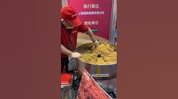 Making Pork Floss - Taiwan Food 肉鬆製作 #shorts