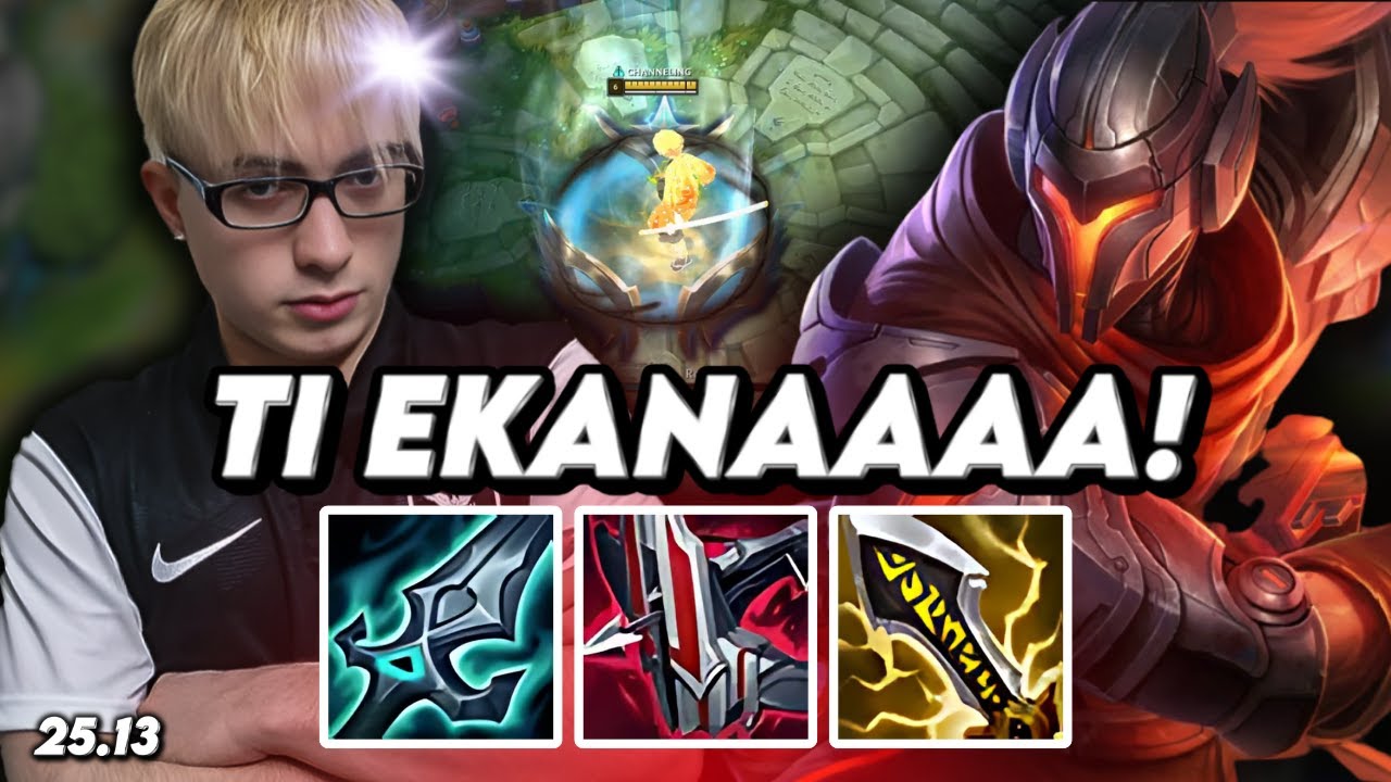 ΓΙΑΤΙ ΠΑΙΖΕΙ ΕΤΣΙ ΑΥΤΗ ??? -Dom1nant