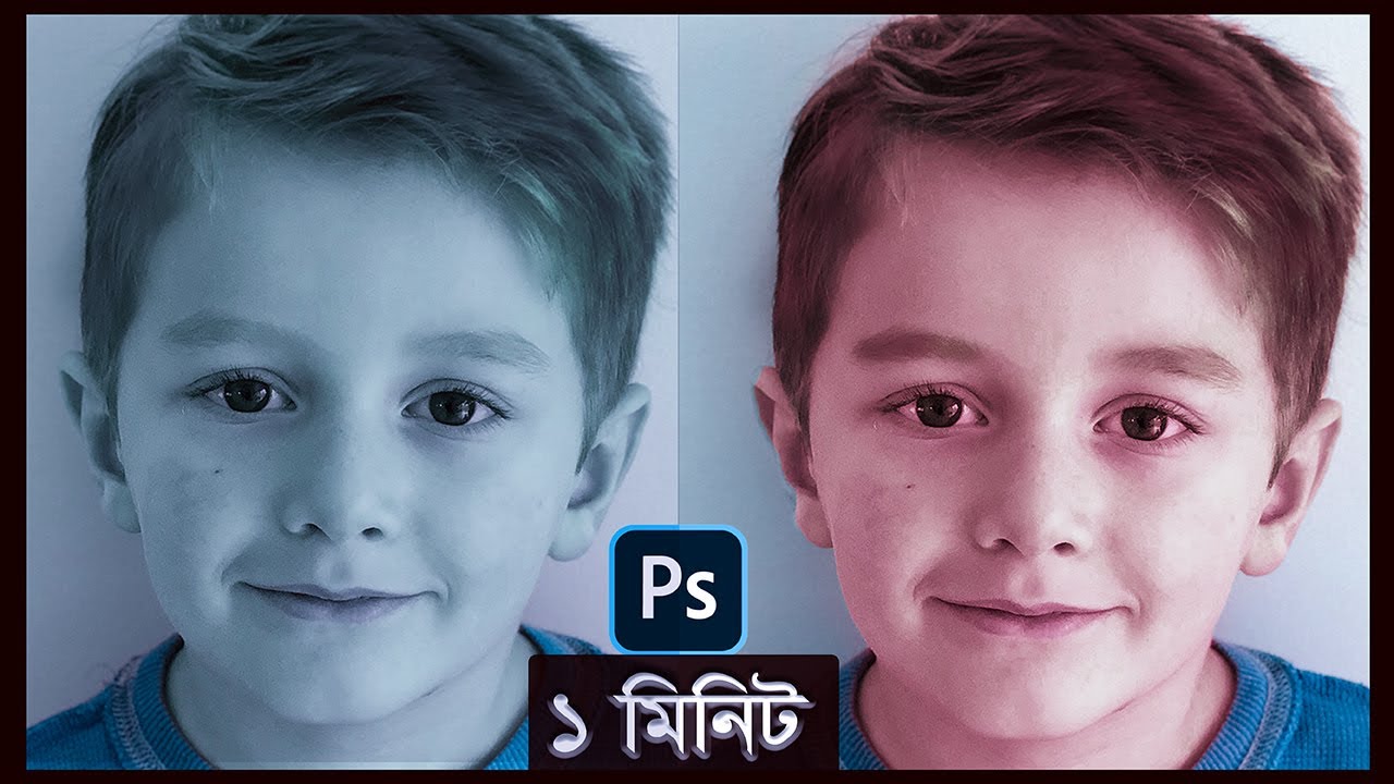 Photoshop Basic : Photo Retouching Techniques Photoshop | Fix Skin ...
