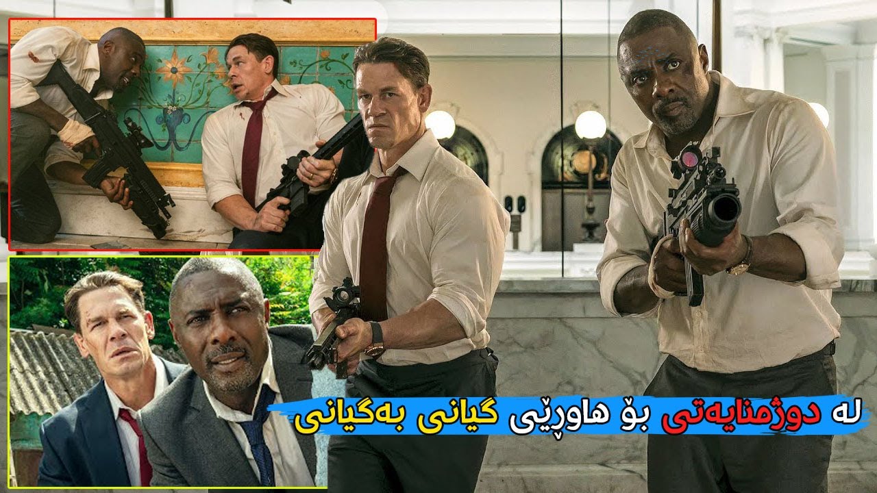 سەرۆکی دوو وڵات یەکدەگرن بۆ ڕووبەروبونەوەی گروپێکی مەترسیدار بۆ پاراستنی ناتۆ | Heads of State 2025