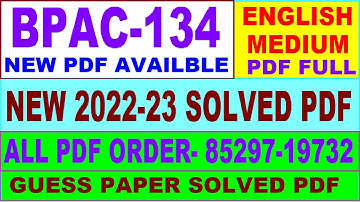 bpac 134 solved assignment 2022-23 / bpac 134 solved assignment in English / ignou bag solved