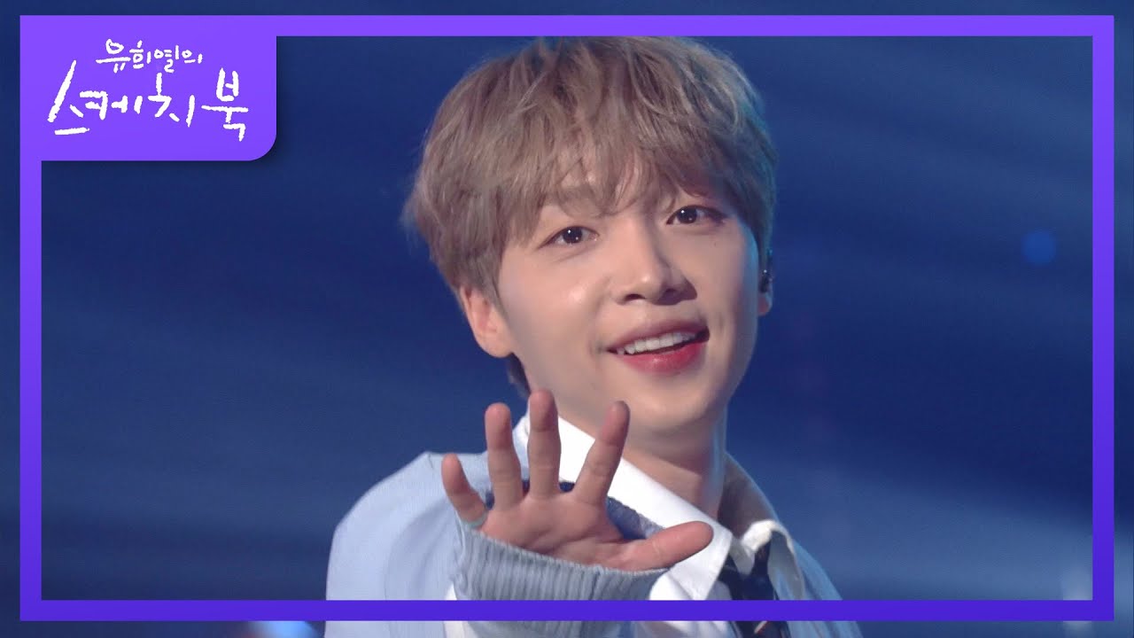 정세운 - Roller Coaster [유희열의 스케치북/You Heeyeol’s Sketchbook] | KBS 220520 방송