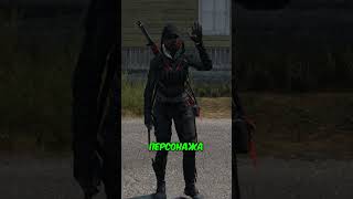 ТУТ вы МОЖЕТЕ ПОКУПАТЬ и УЛУЧШАТЬ ДОМА #дейз #dayz #dayzstandalone #games