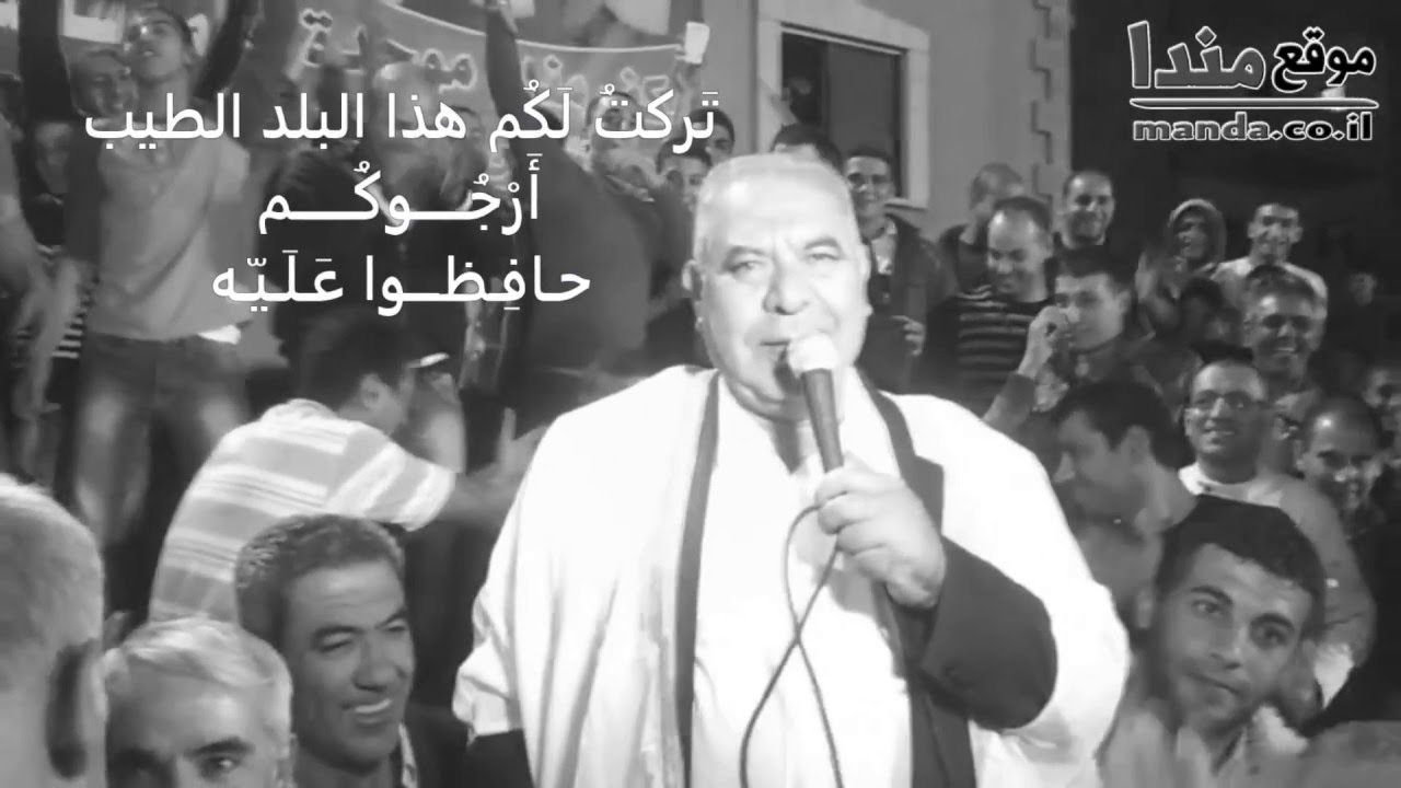 فيلم قصير عن حياة القائد الراحل طه عبد الحليم - أبو الأمير