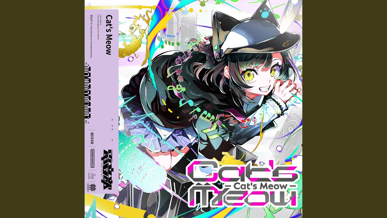 Cat's Meow [Instrumental] - YouTube