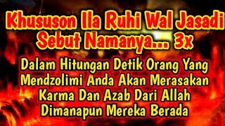 TAK ADA YANG MUSTAHIL JIKA ALLAH BERKEHENDAK ❗Doa Untuk Orang Dzolimi Yang Menyakiti Kita