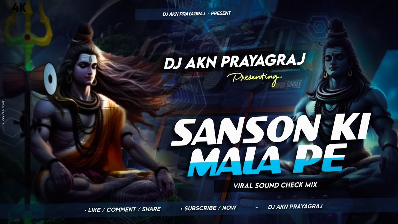 Sanson Ki Mala Pe 💫 Viral Sound Check Song 💥 Khatarnak Vibration Mix Dj Akn 