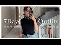 【LOOKBOOK】小山田早織のリアル1週間Outfitsを紹介します│5月の春コーデ│UNIQLO / UNITED ARROWS / SALOMON / VASIC etc...
