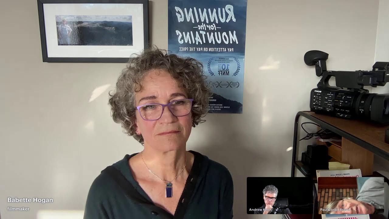 Brown/Eisenberg/Hogan