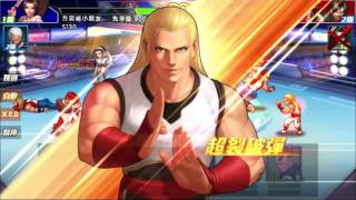 The king of fighters 98 OL 2