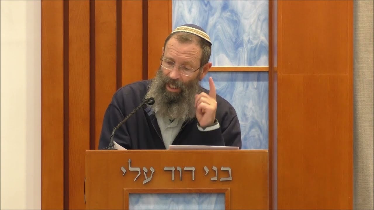 תשובתו של הרב קוק לתפיסת העולם של השמאל הישראלי - שיעור שני | הרב יגאל לוינשטיין