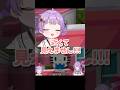 【字幕/Sub】4歳児Vにマイクラを教わった結果⑤ #ハローキティ #マインクラフト #サンリオ