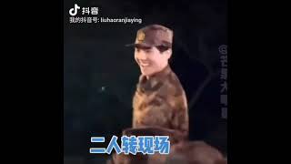 Liuhaoran &Social Strongman