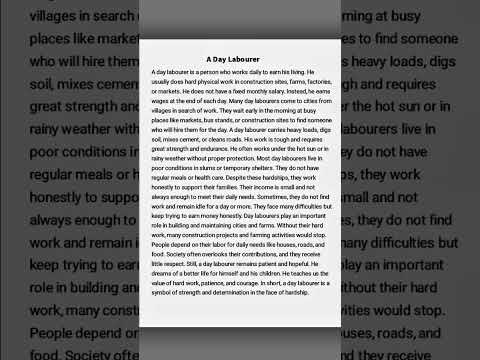 A Day Labourer //paragraph#SSC2027#EnglishWriting​#ViralEducation​#HSCExam