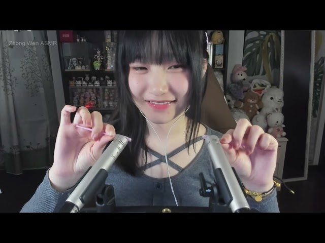 ASMR sleep aids, cotton swabs, eyelash brush, various trigger sounds with Qian Ning ASMR