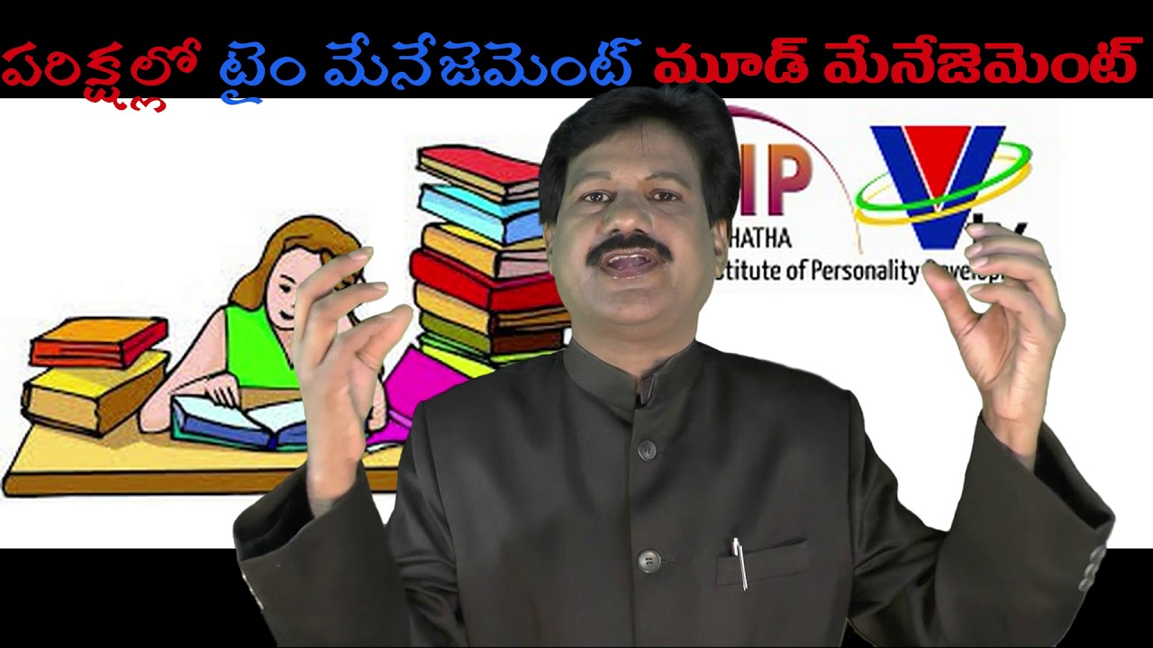 Time Management & Mood Management-KRANTIKAR -PSYCHOLOGY & HYPNO THERAPY