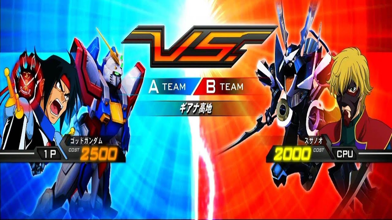 Exvs Extreme ゴッドガンダム Vs スサノオ ガンダム エクストリームバーサス Gundam Extreme Versus God Gundam Vs Susanowo Youtube Exvs Extreme ゴッドガンダム Vs スサノオ ガンダム エクストリームバーサス Gundam Extreme Versus God Gundam Vs Susanowo Youtube