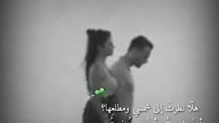 حالات واتس اب ❤️😍اغاني تركية حب قصيرة💞😻غنية سيني سيفيورم (seni seviyorum) حالات واتس حب تركية 😍💙