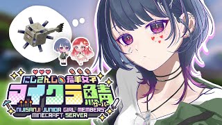 小清水透の配信のサムネイル画像