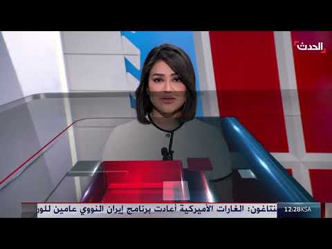 حزب الله: خسائر في غزة وتوتر متزايد في لبنان
