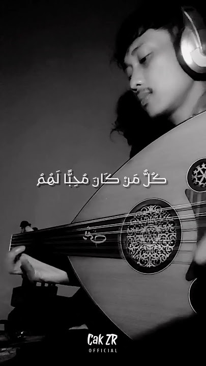 Inna Fil Jannati | Petikan Gambus Syahdu 🎶 #innafiljannati #akustik #oud #gambus #fyp #shorts