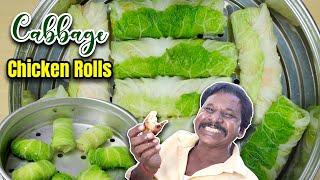 Tamil Cooking Videos