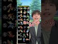 リザードン優遇されすぎやろ