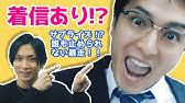 一問一答 高橋良輔 Youtube