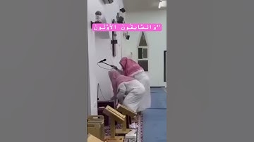 "وَالسَّابِقُونَ الْأَوَّلُونَ #islamicvideo #اكسبلور #المصحف #الرحمن #تلاوه_خاشعة